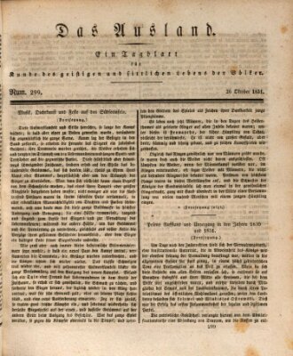 Das Ausland Mittwoch 26. Oktober 1831