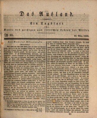 Das Ausland Mittwoch 21. März 1832