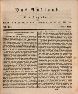 Das Ausland Dienstag 10. April 1832