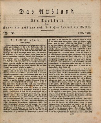 Das Ausland Mittwoch 9. Mai 1832