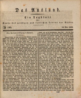 Das Ausland Samstag 19. Mai 1832