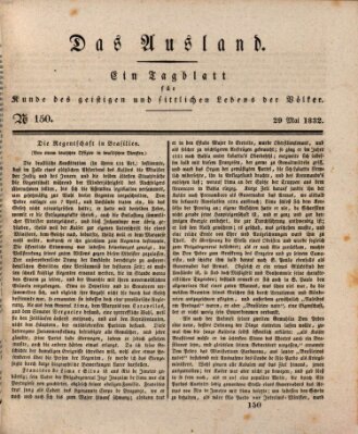 Das Ausland Dienstag 29. Mai 1832