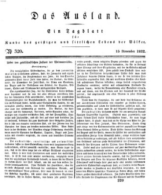 Das Ausland Donnerstag 15. November 1832