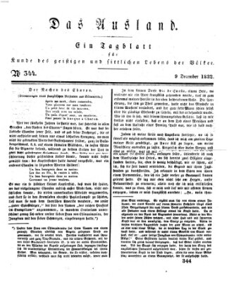 Das Ausland Sonntag 9. Dezember 1832