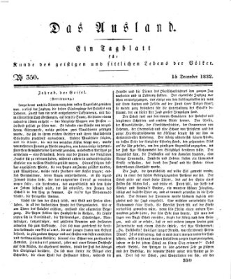 Das Ausland Samstag 15. Dezember 1832