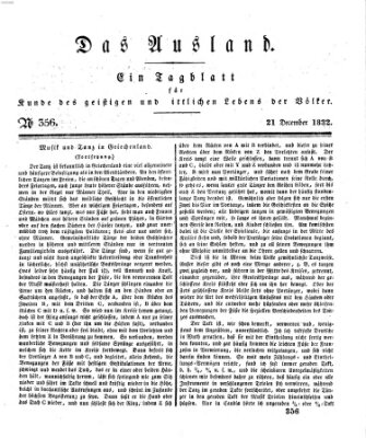 Das Ausland Freitag 21. Dezember 1832