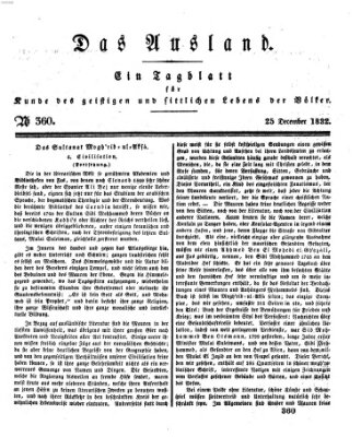 Das Ausland Dienstag 25. Dezember 1832