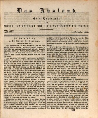 Das Ausland Sonntag 14. September 1834