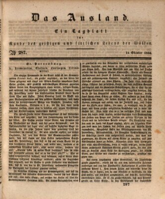 Das Ausland Dienstag 14. Oktober 1834