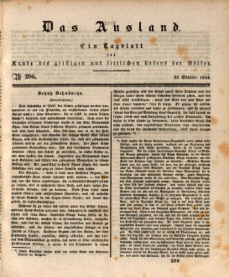 Das Ausland Donnerstag 23. Oktober 1834