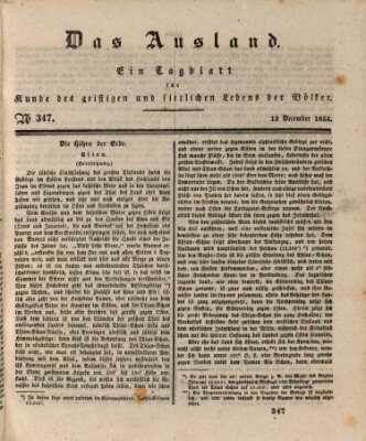 Das Ausland Samstag 13. Dezember 1834