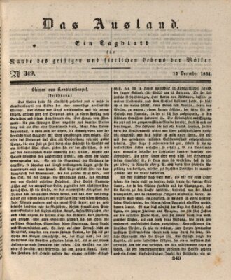 Das Ausland Montag 15. Dezember 1834