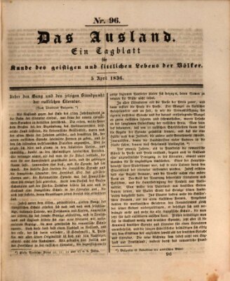 Das Ausland Dienstag 5. April 1836