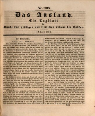 Das Ausland Sonntag 17. April 1836