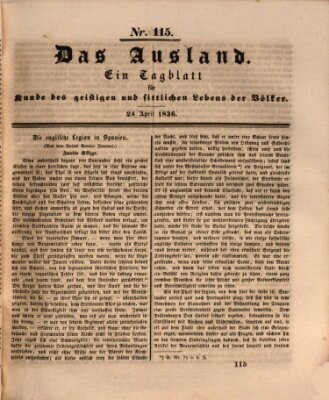 Das Ausland Sonntag 24. April 1836