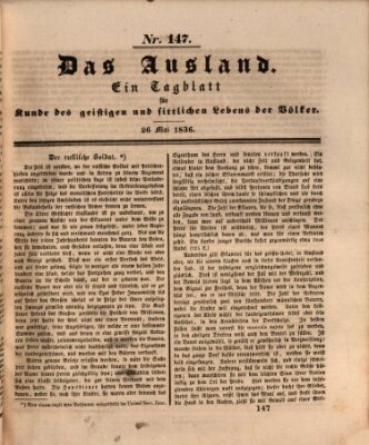 Das Ausland Donnerstag 26. Mai 1836