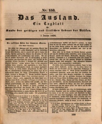 Das Ausland Mittwoch 1. Juni 1836