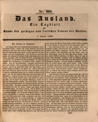 Das Ausland Sonntag 7. August 1836