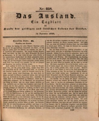 Das Ausland Mittwoch 14. September 1836