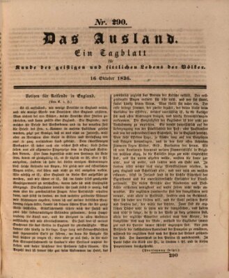 Das Ausland Sonntag 16. Oktober 1836