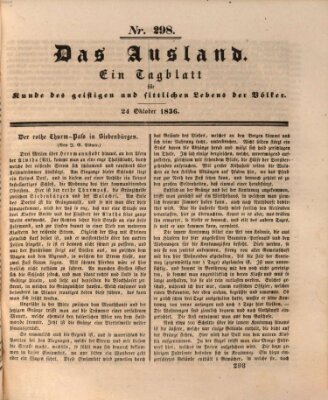 Das Ausland Montag 24. Oktober 1836