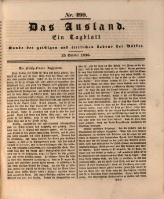 Das Ausland Dienstag 25. Oktober 1836