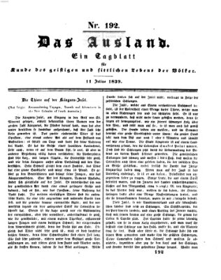 Das Ausland Donnerstag 11. Juli 1839