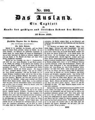 Das Ausland Sonntag 20. Oktober 1839