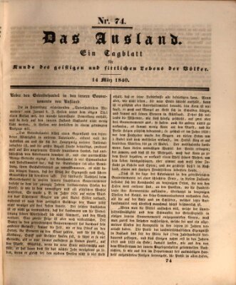 Das Ausland Samstag 14. März 1840