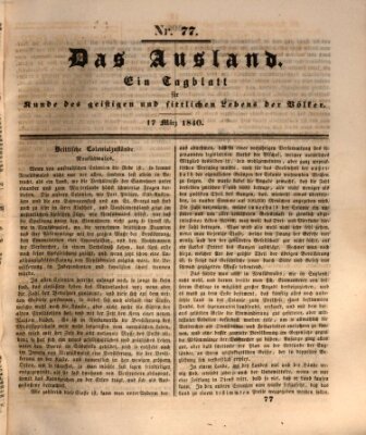 Das Ausland Dienstag 17. März 1840