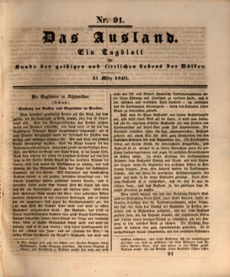 Das Ausland Dienstag 31. März 1840