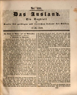 Das Ausland Sonntag 10. Mai 1840