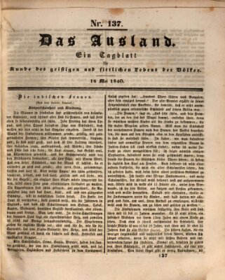 Das Ausland Samstag 16. Mai 1840