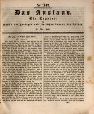 Das Ausland Donnerstag 21. Mai 1840