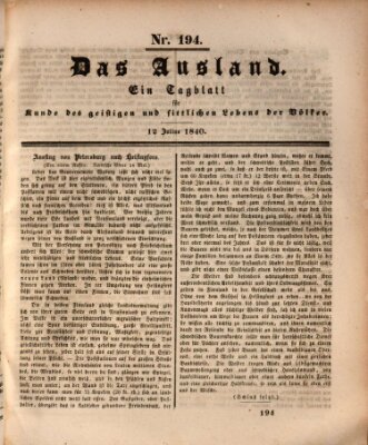 Das Ausland Sonntag 12. Juli 1840