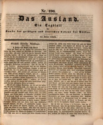 Das Ausland Dienstag 14. Juli 1840