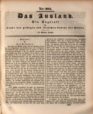 Das Ausland Sonntag 11. Oktober 1840