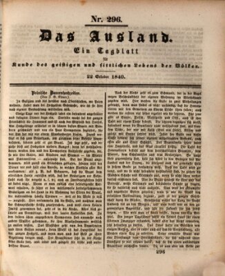 Das Ausland Donnerstag 22. Oktober 1840