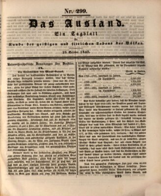 Das Ausland Sonntag 25. Oktober 1840