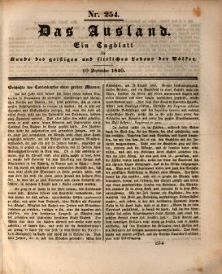 Das Ausland Donnerstag 10. September 1840