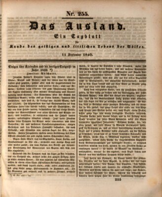 Das Ausland Freitag 11. September 1840