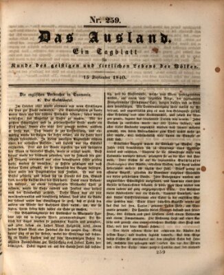 Das Ausland Dienstag 15. September 1840