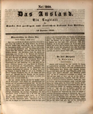 Das Ausland Mittwoch 16. September 1840