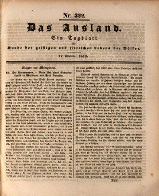 Das Ausland Dienstag 17. November 1840