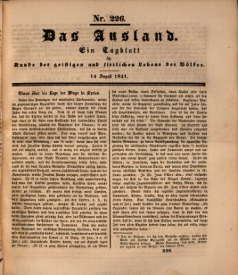 Das Ausland Samstag 14. August 1841