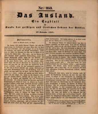 Das Ausland Freitag 10. September 1841