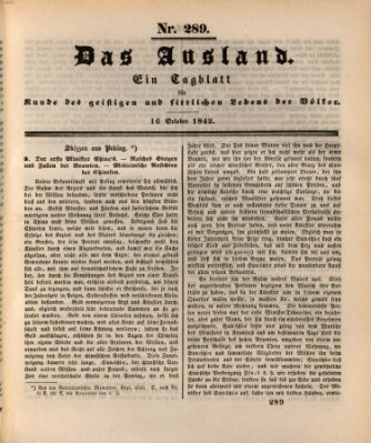 Das Ausland Sonntag 16. Oktober 1842