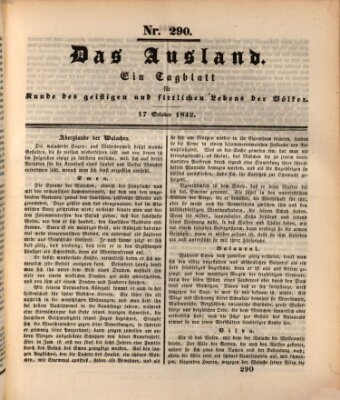 Das Ausland Montag 17. Oktober 1842