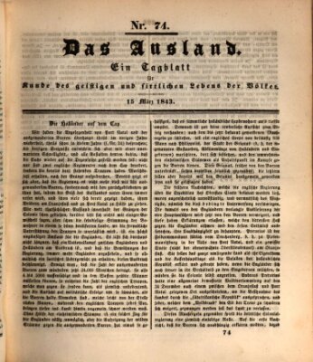 Das Ausland Mittwoch 15. März 1843