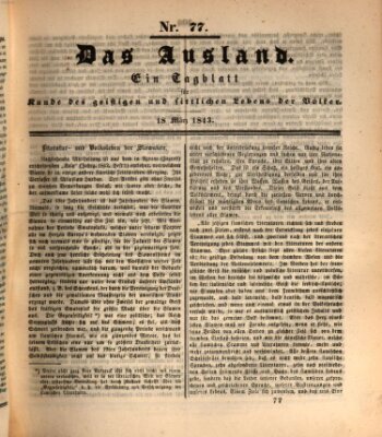 Das Ausland Dienstag 28. März 1843